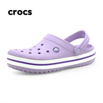 픽스키즈 크록스 CROCS 크록밴드 클로그 성인 11016-50Q 라벤더/퍼플 코아괴정점