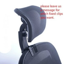 조정 가능한 머리 받침 사무실 labtop 회전 리프팅 의자 목 보호 베개 컴퓨터 의자 액세서리 무료 설치, b1