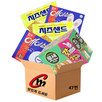 cm전용 박스 47번 대용량 비스켓 3종 모음 합6개 (에이스2개+롯데샌드2개+치즈샌드2개), 1세트