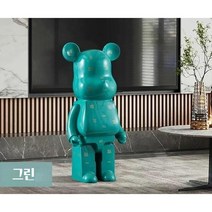 urkoteer베어브릭 대형 저금통 80cm 곰돌이 피규어 인테리어 집들이 개업 선물(W받침대), green