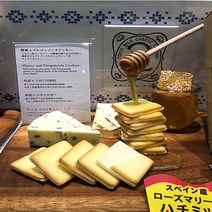 [이라운드몰][2개묶음]도쿄 밀크 치즈 팩토리 쿠키(10개입) 3가지맛, 솔트까망베르치즈2개