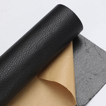인조가죽 스티커 수선패치 의자 가구리폼 보수스티커, 연한베이지