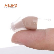 음주 측정기 C400 디지털 보청기 USB type C 충전식 미니 인이어 보이지 않는 청력 증폭기 보조 장치 청각 장애인을 위한 조정 가능한 톤, C400-beige-right
