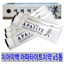 성원제약 아파타이트 미백 치약 200g x5개 잇몸 프로폴리스 약국납품판매용 치아 구취제거 기능성 연애인 화이트닝 하얀니 상퀘한 입속 입안 미백치약, 5개