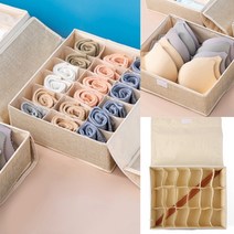 속옷정리함 3종세트(베이지) 수납잘하는법 책상보조서랍 사무용수납함