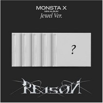 개봉앨범 포토카드 없음 / 몬스타엑스 (MONSTA X) - 미니12집 REASON (Jewel ver.) 주헌 버전