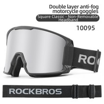ROCKBROS 스키 고글 방풍 UV400 김서림 방지 안경 더블 레이어 스노우 보드 마스크 모토 사이클링 선글라스