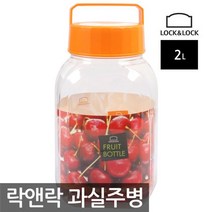 매실 락앤락 과실주병 담근주병 발효용기매실 HPP451 2리터, 본상품선택