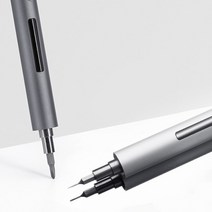 전동공구셋트 샤오미 Wowstick 전기 스크루 드라이버 헤드 S2 합금강 크로스 매화 꽃 홈 붙이 범용, 15 One tube X2