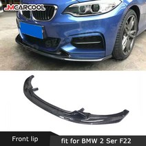 카본 frp 도색되지 않은 색 앞 범퍼 립 스포일러 bmw 2 시리즈 f22 220i 228i 235i m235i m 테크 2014-2017, frp 도색되지 않은 검정색