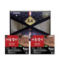 [피에이미트마켓] 서울갈비 양념LA갈비 2.4kg 선물세트(부직포가방포함)