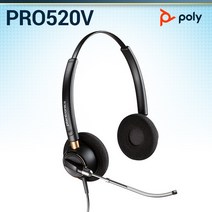 폴리코리아 정품/ EncorePro 520V/ PRO520V/HW520V/프로520V/PRO520VTM/ HW520TM, 태경/ TK500/TK2000/SSM