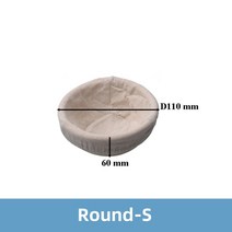 빵발효기 제빵발효기 발효기 자연 등나무 발효 빵 바구니 타원형/라운드 반죽 상승 과자 홈 음식 저장을위, 01 Round S