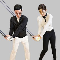 비거리 증가 골프 스윙 밴드 [선수사용 연습기 자세 교정 연습 트레이닝 교정기 수페디토], 네이비