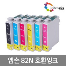 엡손 82N 호환잉크 R290 TX650 TX700W TX720WD TX800FW RX590 RX610 RX690 TX820FWD T0821 T0822 T0823 T0824, 검정호환잉크