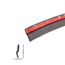 흡음제 차음재 카풍차단 방음재 4 미터 모양 b p z 큰 d 자동차 도어 씰 스트립 epdm 고무 소음 절연 weatherstrip 방음 자동차 씰 강한 접착제, Z를 입력하십시오