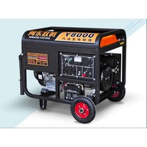 디젤 발전기 10kw 5kw자동 220v 이중 전압 220v 작업, 바퀴가 달린 4000W 원 버튼 시동 가솔린, 1개