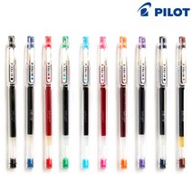 [PILOT] 파이롯트 하이테크C 0.3mm - 색상선택, 블루