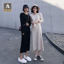 ANYOU 여성 따뜻한 슬림 니트원피스 라운드넥 롱원피스 여자스웨터