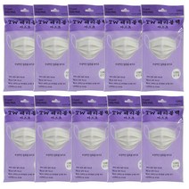 국산 일회용 마스크 TW 체리블랙 마스크 10매입 10개 3중구조 김서림방지 와이어 밴드시스템