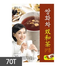 담터 쌍화차 플러스 70T+70T