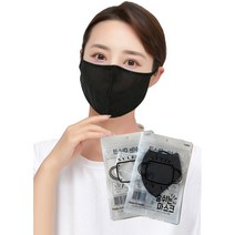 판매자확인필수 베리VARY 친환경 포장 베리 편한 숨쉬는 마스크 방수 워터파크, 베리편한 블랙XS