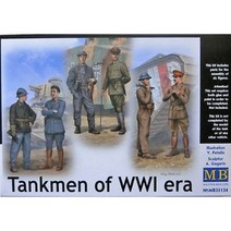 피규어 1/35 Tankmen of WWI era(6 Figures)
