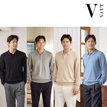하프클럽/브이컷V.CUT(브이컷) 남성 스프링 워셔블 카라니트 4종