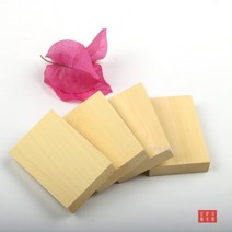 공예용 목재 공예용 목재 회양목 회양목 나무 큰 잎 회양목 회양목 물개 DIY 목공예, 작은 흠집 641cm
