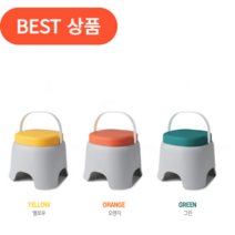 로에나 목욕탕의자 욕실의자 목욕의자 미니 미끄럼방지, 욕실의자 옐로우, 1개