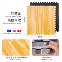 주짓수 유도 매트 구르기 착지 태권도 에어매트 높이뛰기 전문 바닥 무술 산다 댄스 유치원 미터 방음 거품, A급 잔물결【프리미엄 나뭇결】3.0cm