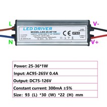 전기변압기 휴대용변압기 가정용led 방수 드라이버 1-3w 4-7w 8-12w 25-36w 300ma 전원 공급 장치 led 램프에 대 한 정전류 전압 조명 변압기, 100v-260v, 출력 280-300ma
