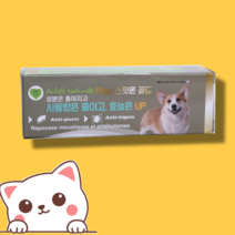 필루 네츄럴 스팟온 골드 진드기 제거용품 중형견 1.5ml, 15개