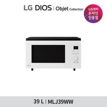 [LG][공식인증점] DIOS 오브제 컬레션 광파오븐 MLJ39WW (39L), 폐가전수거있음
