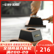 탬핑매트 커피탬퍼 탬핑기 MHW-3BOMBER 폭격기 커피 머신 핸들 브래킷 솔리드 우드 파우더 컴팩터 충전 압력베이스 58mm 유니버설, [03] 충전 플랫폼(58mm 범용) + 노킹 슬래그