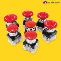 성호제어기기 비상 누름 버튼 스위치 EPB, PR-25E-1(레드/자동복귀)