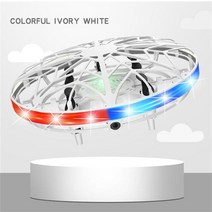 드론낚시 초소형 초미니 연습용 고급 드론 플라잉볼 mini drone ufo 손으로 공, 번들2