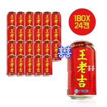 홍홍 중국식품 왕로지 중국음료 24개입 건강음료 혼합음료, 310ml, 24개