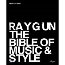 Ray Gun : The Bible of Music and Style, Rizzoli Intl Pubns