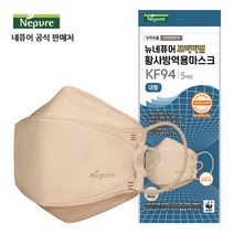 네퓨어 프리미엄 KF94 대형 황사 미세먼지 끈조절 컬러 마스크, 프리미엄 KF94 연한황색 60매