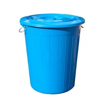 만능용기 55리터 원형 파란통 플라스틱통 청소통 철손잡이