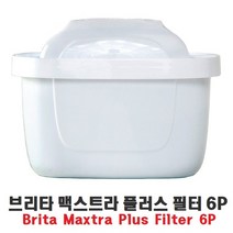 마이찰리_교환필터 정수기 관리 정수기용 식수_MyCharlie, 옵션없는_단일상품, 옵션없는_단일상품