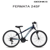 (완조립) 2022 지오닉스 뮤트 페르마타24SF 24인치 21단 초등학생 MTB 자전거, 블랙/레드
