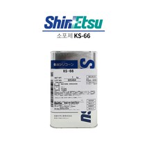 D_신에츠 페인트용 소포제 KS-66 1kg, 단품