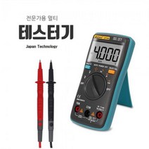 온도 저항 전류 측정 멀티 테스터기 우수한정밀 검전기 안정적인 포켓용