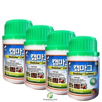 [코리아아그로] 캡마그200ml 4병 파머스케어 칼슘 마그네슘 미량요소 비료 칼슘부족증상 무름병 약 칼슘비료 칼마 모두싹 혼용 가능 화분 화초 영양제