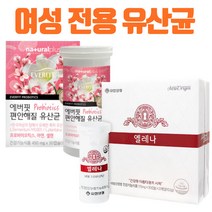 내추럴플러스 에버핏 + 엘레나 UREX 임산부 수유부 여성 장건강 프로바이오틱스 아연 셀렌 질유산균 캡슐, 내추럴플러스 에버핏 60캡슐