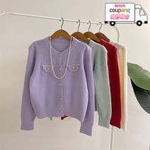 허니제이 / 쿠팡ONLY빠른배송) 여리정석 골드단추 봄 퍼프 니트 가디건 4color