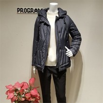 프로그램 NC05 지그재그 후드다운1 P204D039