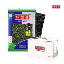 대천김 재래김 8봉